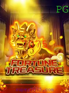 Explorando o Mundo de FortuneTreasure: Regras e Estratégias para 2023