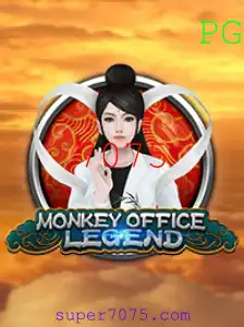 MonkeyOfficeLegend: O Novo Fenômeno dos Jogos de Escritório