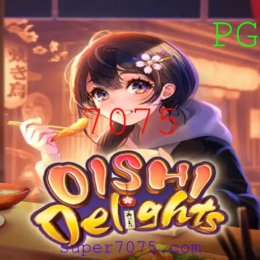 Descubra OishiDelights: O Novo Fenômeno dos Jogos de Tabuleiro
